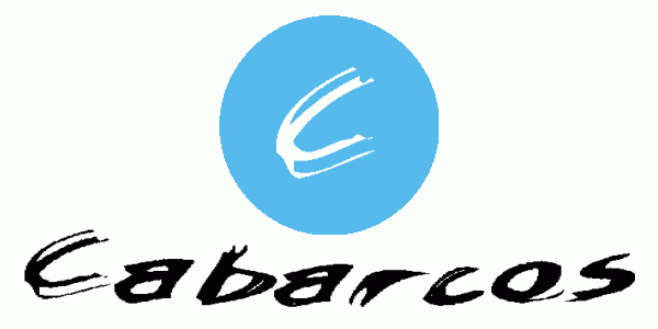Logo_Cabarcos_-_276601.gif